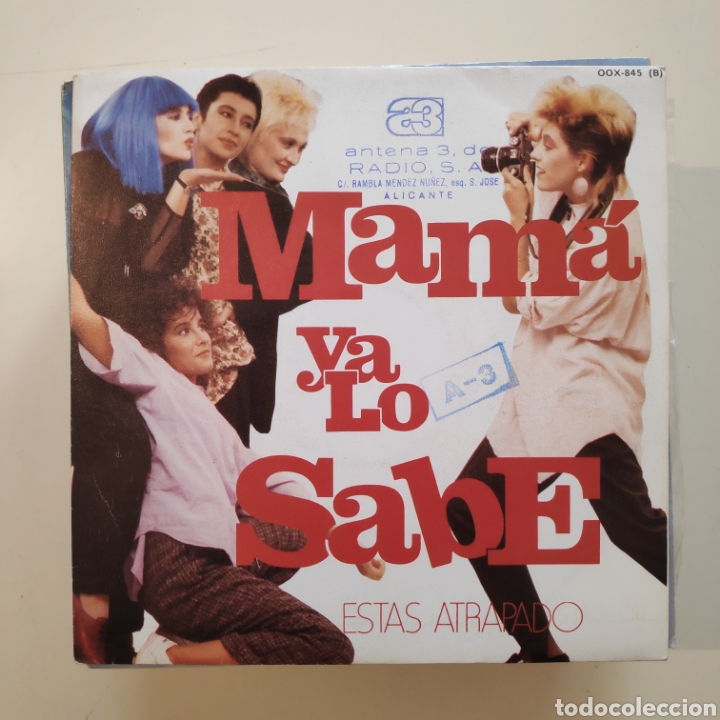 Discos de vinilo: NT MAMA YA LO SABE - ESTAS ATRAPADO - Foto 1