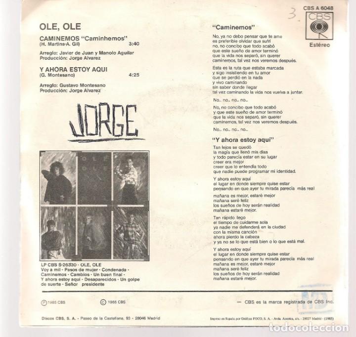 Discos de vinilo: SINGLES/. OL&Eacute; OL&Eacute;. CAMINEMOS. (P/B72)C1 - Foto 2