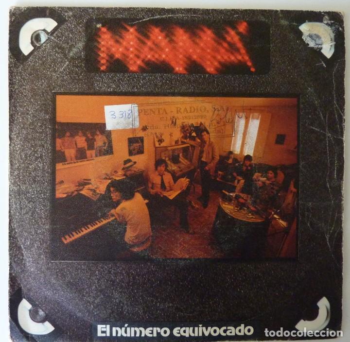 Discos de vinilo: MAMA //EL NUMERO EQUIVOCADO//1981// SINGLE - Foto 1