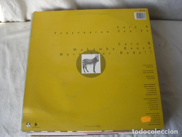 Discos de vinilo: Alex. G Yen-Ye - Foto 2
