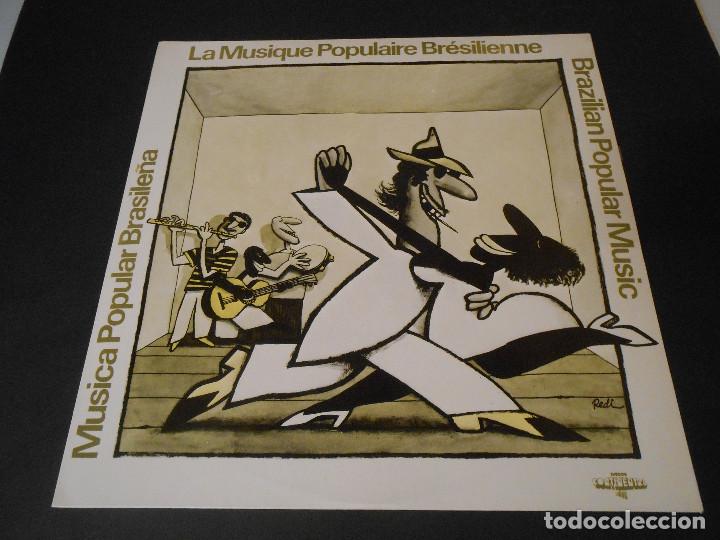 Vinyl records: M&Uacute;SICA POPULAR BRASILE&Ntilde;A 1978