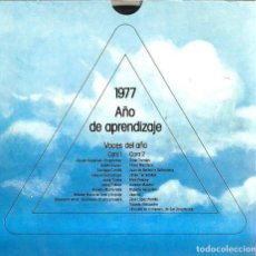 Discos de vinilo: 1977 AÑO DE APRENDIZAJE : ADOLFO SUAREZ, CARRILLO, ELVIS PRESLEY, ANTONIO MACHIN, TARRADELLAS, ETC