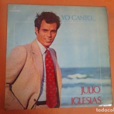 Discos de vinilo: LP, JULIO IGLESIAS, YO CANTO , COLUMBIA, VER FOTOS. Lote 204006181