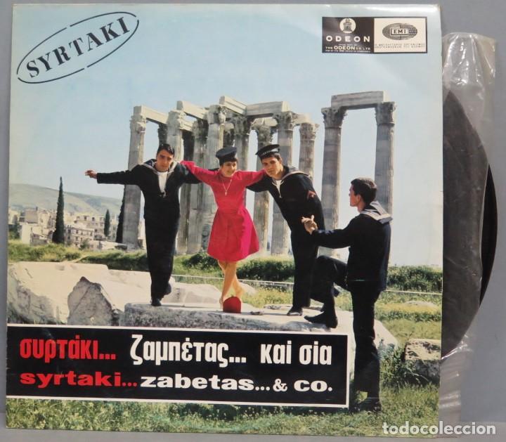 Discos de vinilo: LP. SYRAKI...ZABETAS...&CO - Foto 1