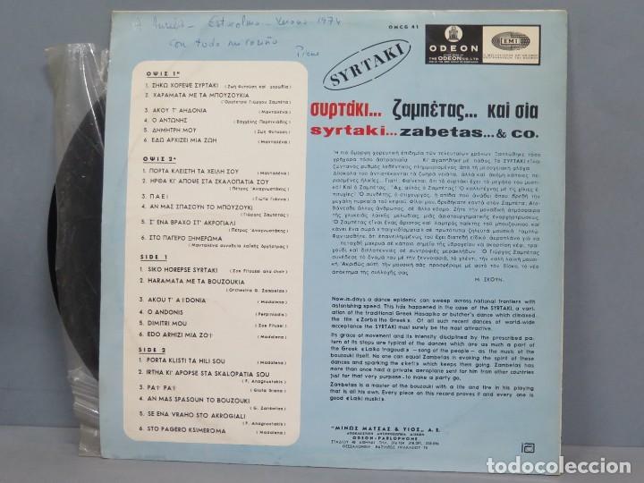 Discos de vinilo: LP. SYRAKI...ZABETAS...&CO - Foto 2