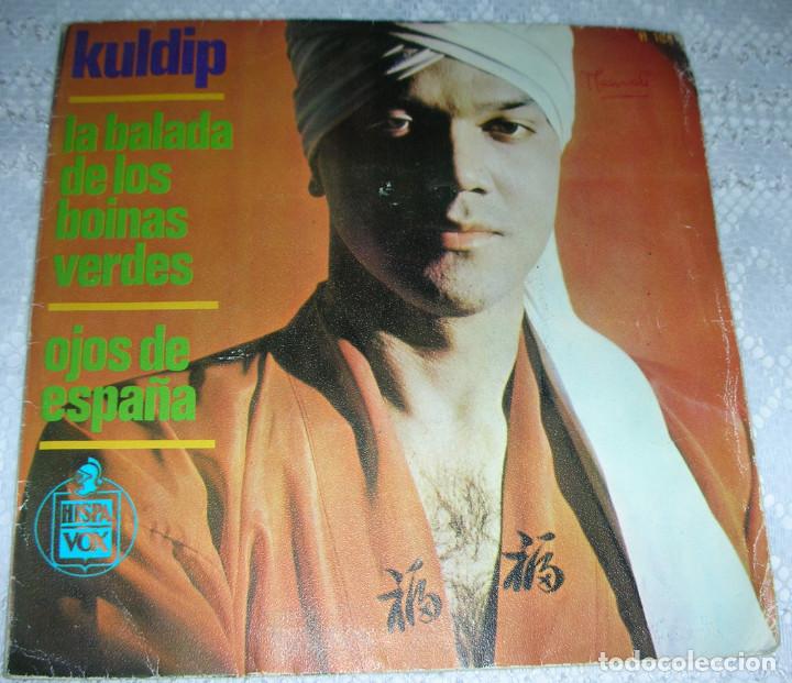 Discos de vinilo: KULDIP - LA BALADA DE LOS BOINAS VERDES - SINGLE 1966 - Foto 1