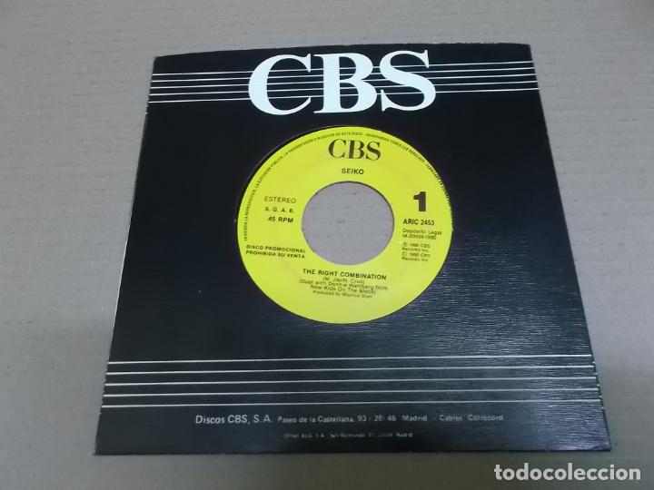 Dischi in vinile: SEIKO (SN) THE RIGHT COMBINATION A&Ntilde;O &ndash; 1990 - PROMOCIONAL