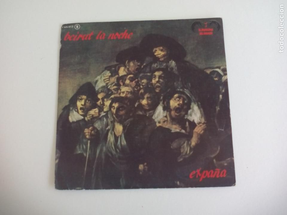 Disques de vinyle: BEIRUT LA NOCHE. EXPA&Ntilde;A - RUINAS DEL IMPERIO. 1984. FANTASMAS DEL PARAISO. PROMO.SINGLE VINILO