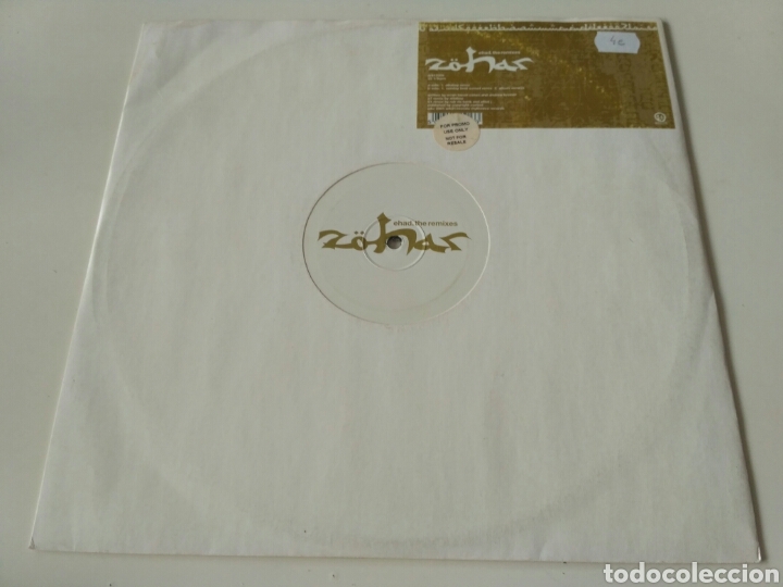 Discos de vinilo: Z&ouml;har - Ehad - Foto 1