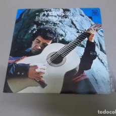 Discos de vinilo: VICTOR JARA (SN) PALOMA QUIERO CONTARTE AÑO – 1979 – PROMOCIONAL. Lote 204389992