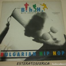Discos de vinilo: THE BULGARIAN HIP HOP - BULGARIAN HIP HOP (TWO VERSIONS) / WONDER OF LOVE - CHRYSALIS 1988