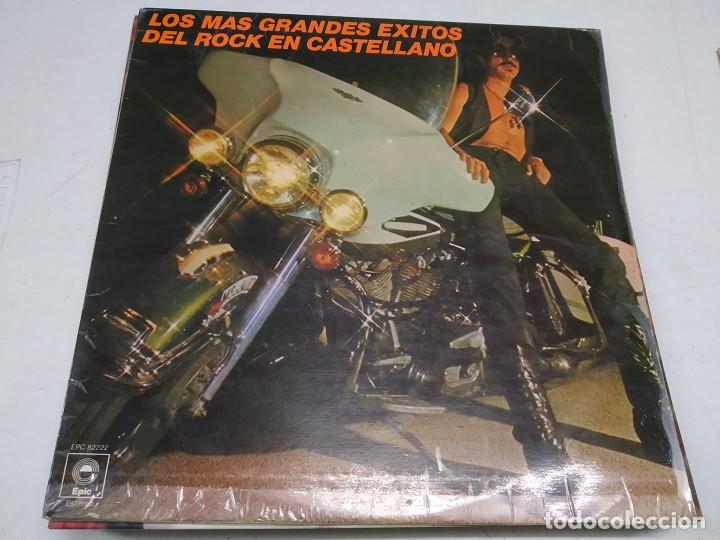 Discos de vinilo: Los Mas Grandes Exitos Del Rock En Castellano - Foto 1