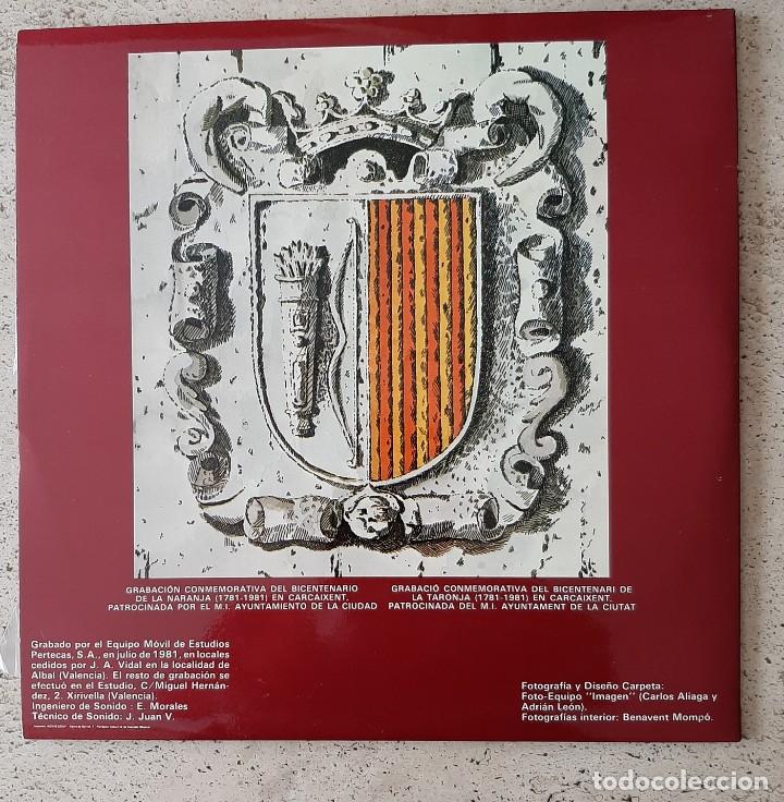 Discos de vinilo: DISCO DOBLE LP DE LA LIRA CARCAIXENTINA - Foto 2
