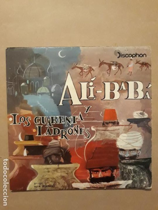 Discos de vinilo: DISCO SINGLE ALI BABA Y LOS CUARENTA LADRONES - Foto 1