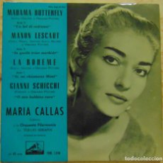 Discos de vinilo: MARIA CALLAS ‎– MADAMA BUTTERFLY / MANON LESCAUT / LA BOHEME / GIANNI SCHICCHI - EP 1959. Lote 313952413