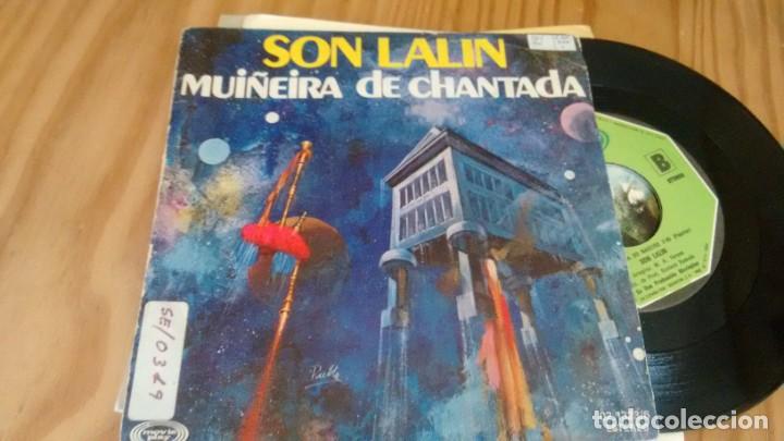 Discos de vinilo: SINGLE ( VINILO) de SON LALIN A&Ntilde;OS 70 - Foto 1