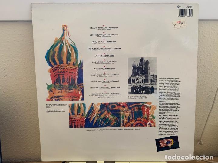 Discos de vinilo: Various &lrm;&ndash; Music Speaks Louder Than Words. - Foto 2