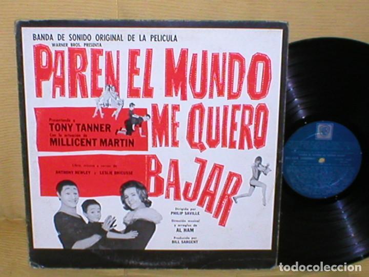 PAREN EL MUNDO ME QUIERO BAJAR ARGENTNA LP ORIG. 1966 TONY TANNER MILLICENT MARTIN BANDA SONORA BSO (Música - Discos - LP Vinilo - Bandas Sonoras y Música de Actores )