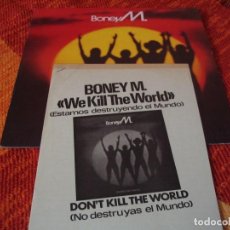 Discos de vinilo: BONEY M LP BOONOONOONOOS ARIOLA ORIG ESPAÑA 1981 + DOSSIER + POSTER + ENCARTE
