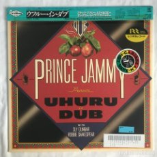 Discos de vinilo: PRINCE JAMMY PRESENTS SLY DUNBAR ROBBIE SHAKESPEAR UHURU IN DUB JAPAN. Lote 206345160