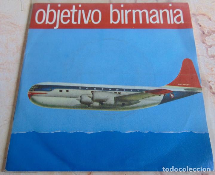 Discos de vinilo: Objetivo Birmania &ndash; Shiwips - SINGLE RARA AVIS 1983 - Foto 1