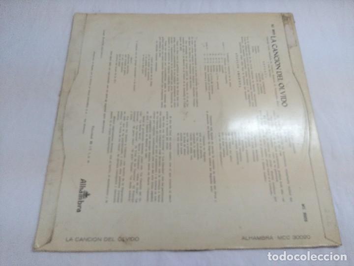 Discos de vinilo: VINILO/LA CANCION DEL OLVIDO/PILAR LORENGAR. - Foto 2