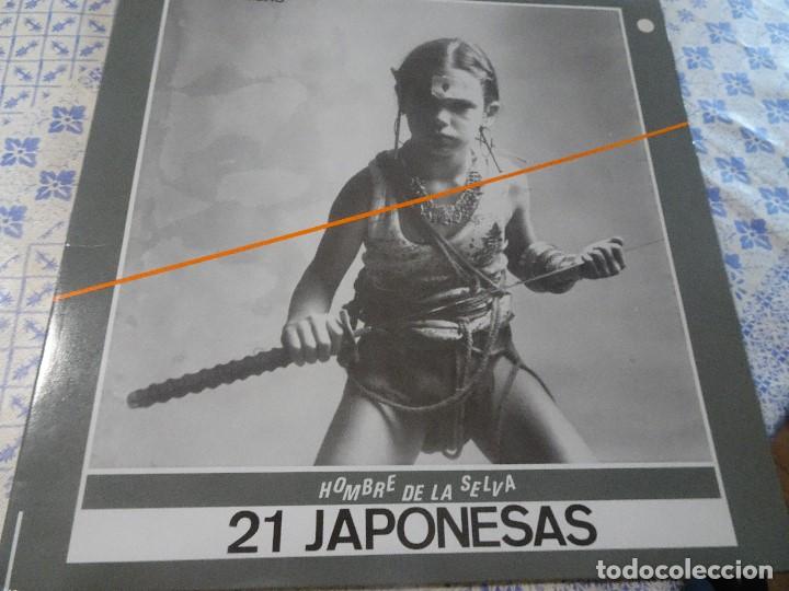 Discos de vinilo: lp 21 japonesas - Foto 1