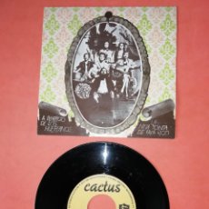 Discos de vinilo: LA MADRE DEL CORDERO. A BENEFICIO DE LOS HUERFANOS. DISCOS CACTUS 1970. Lote 206914183