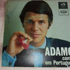 Discos de vinilo: ADAMO - EP PORTUGAL ( CANTA PORTUGES )(ESCRITURA EN LA CARATULA) - VER FOTOS. Lote 207181785