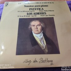 Discos de vinilo: LUDVIG VAN BEETHOVEN, PATÉTICA Y LOS AVIONES, PIANO, VINILO, LP, VER. Lote 207323208