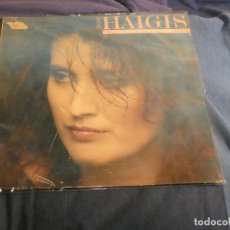 Discos de vinilo: LP ROCK ALEMAN ANNE HAIGIS LASS MICH FALLEN WIE SCHNEE BUEN ESTADO 1985. Lote 207323587
