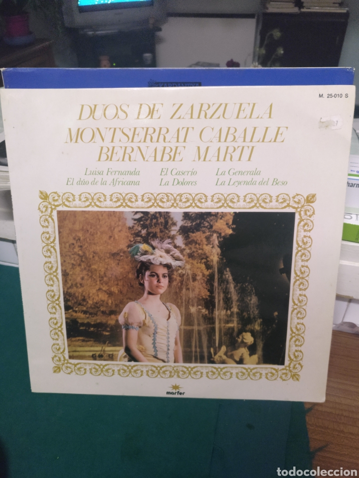 Discos de vinil: D&uacute;os de zarzuela. M. Caballe. B. Mart&iacute;. Marfer. 1979