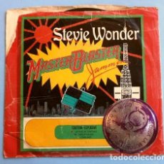 Discos de vinilo: * STEVIE WONDER (SINGLE 1980 ED. SPAIN) MASTER BLASTER (JAMMIN') - MASTER BLASTER (DUB). Lote 207419101