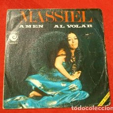 Discos de vinilo: MASSIEL (SINGLE 1969) AMEN - AL VOLAR (MASIEL) J. CARLOS CALDERON