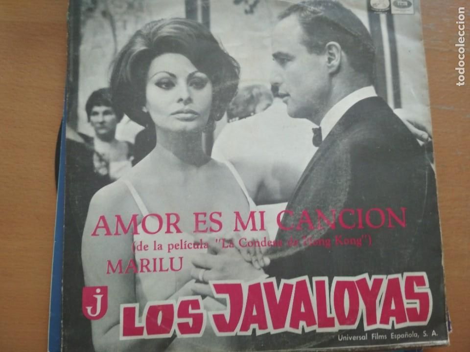 Discos de vinilo: LOS JAVALOYAS AMOR EN MI CANCION SINGLE - Foto 1