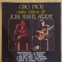 GINO PAOLI CANTA EXITOS DE JOAN MANUEL SERRAT - LP 1978