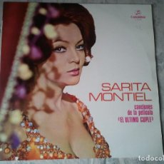 Discos de vinilo: VINILO ANTIGUO LP DE SARA MONTIEL DEL AÑO 1962. DISCO RETRO CANTANTE ESPAÑOLA. Lote 207614175