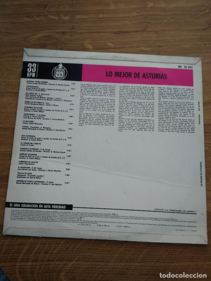 Discos de vinilo: LO MEJOR DE ASTURIAS - Foto 3