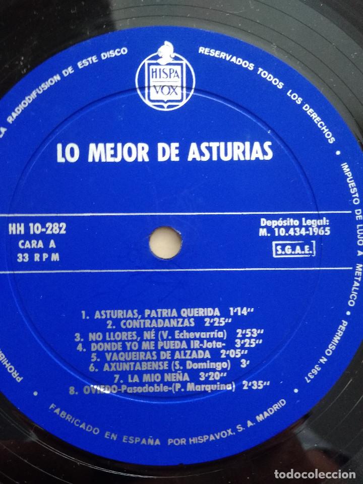 Discos de vinilo: LO MEJOR DE ASTURIAS - Foto 4