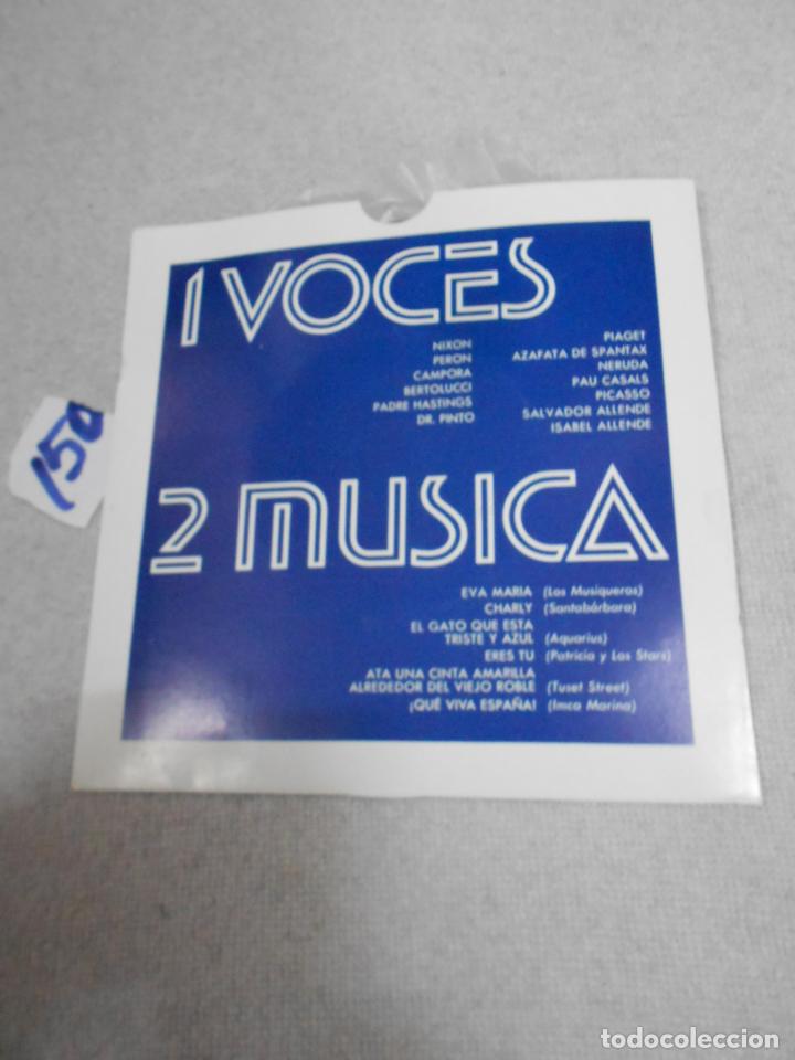 Dischi in vinile: ANTIGUO SINGLE - VOCES Y MUSICA