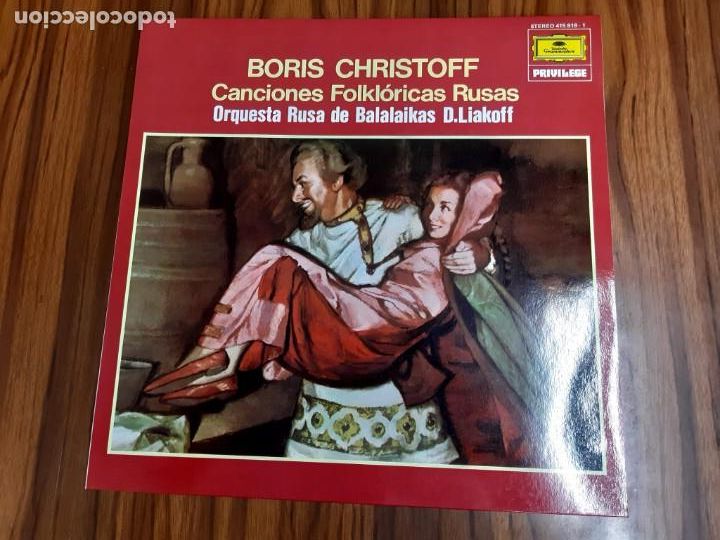 Discos de vinilo: Boris Christoff - Foto 1