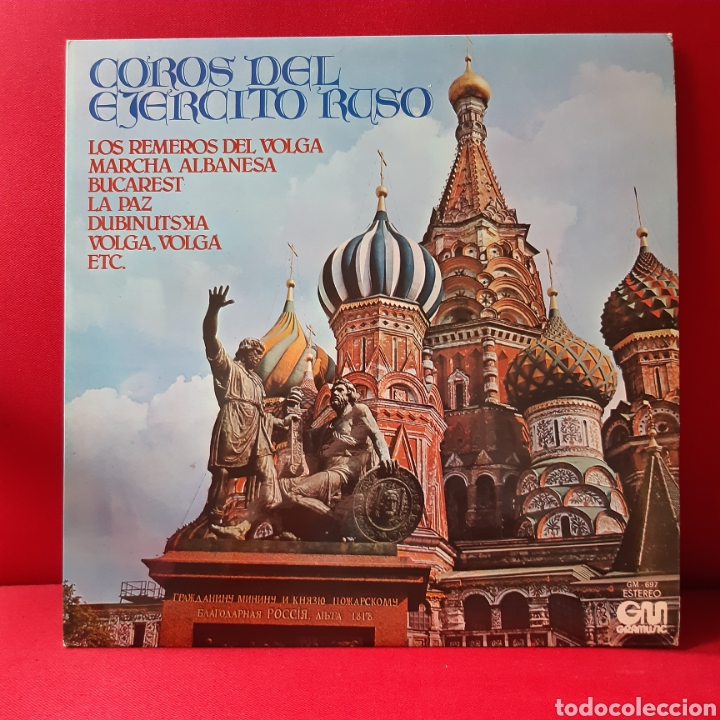 Discos de vinilo: Coro del ej&eacute;rcito Ruso (1978) GM - 697