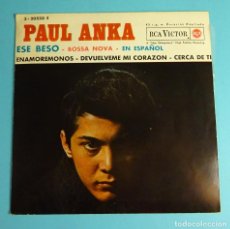 Discos de vinilo: PAUL ANKA. ESE BESO (CANTADO EN ESPAÑOL) + 3 EP RCA 1963. Lote 208219058