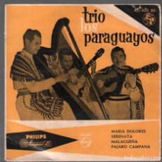 Discos de vinilo: TRÍO LOS PARAGUAYOS - MARÍA DOLORES + 3 - EP PHILIPS 1960 RF-4339. Lote 208365558