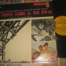 Discos de vinilo: EL PUENTE SOBRE EL RÍO KWAI (COLUMBIA TRES OJS 1957) OG ARGENTINA RARO BUENA CONDICION. Lote 208935458