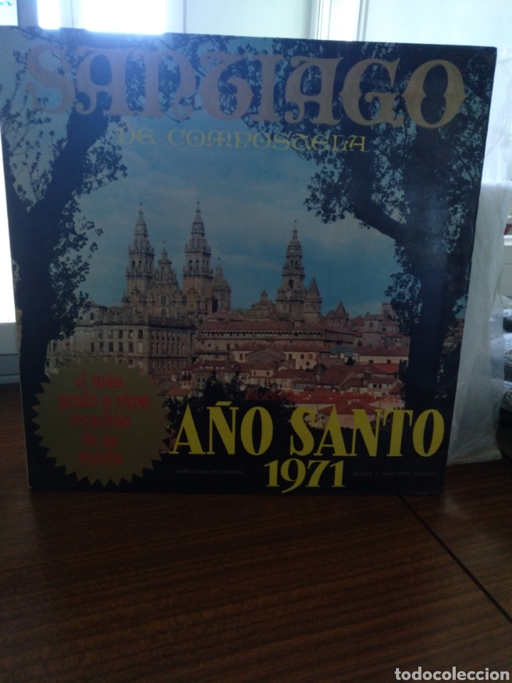 Discos de vinilo: A&ntilde;o Santo 1971 - Foto 1