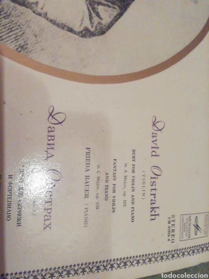 Discos de vinilo: Shubert. David Oistrakh. vinilo. - Foto 2