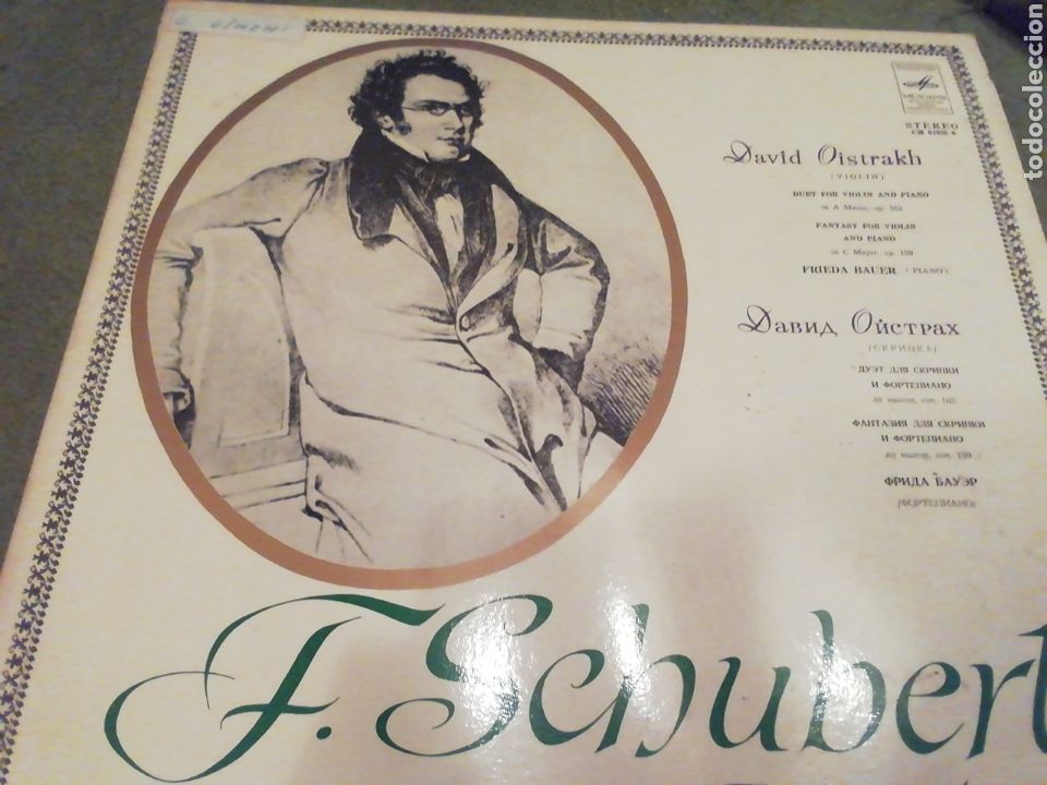 Discos de vinilo: Shubert. David Oistrakh. vinilo. - Foto 1