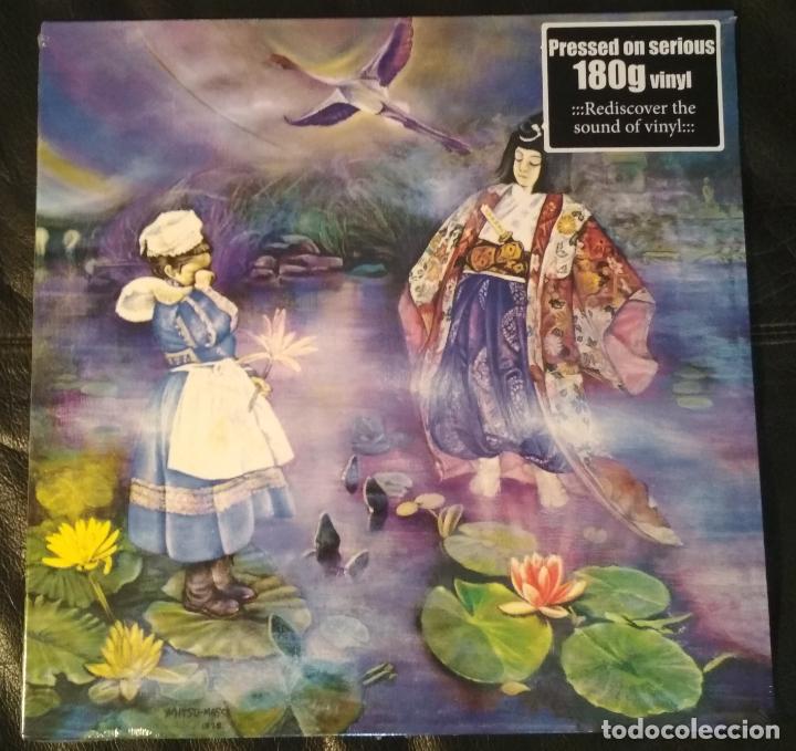 Discos de vinilo: Akira Ito - Japanesque - 180g LP - Nuevo -Precintado!