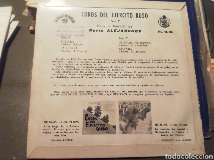 Discos de vinilo: Coros del ej&eacute;rcito Ruso vol 2. vinilo. - Foto 2